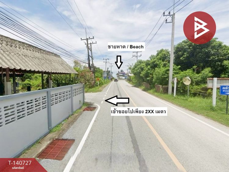 ขายบ้านเดี่ยวพร้อมที่ดิน เนื้อที่ 1 งาน 40 ตร.วา แหลมสิงห์ จันทบุรี, ภาพที่ 4