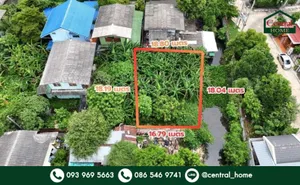 ที่ดิน 80.6 ตร.ว. ซอยจรัญสนิทวงศ์ 3 (ซอยสมชาย) ที่ริมคลอง ราคาถูกมาก