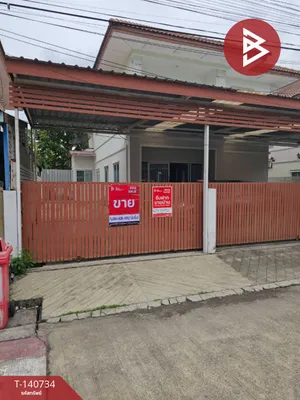 ขายบ้านเดี่ยว หมู่บ้านเอื้อสุข2 นิมิตใหม่ กรุงเทพมหานคร