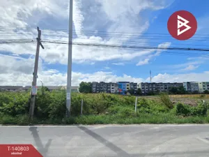 ขายที่ดิน เนื้อที่ 3 งาน 30 ตร.วา บางปู สมุทรปราการ