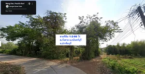 ขายที่ดินวังดาล อ.กบินทร์บุรี จ.ปราจีนบุรี 1-2-66 ไร่ (666 ตารางวา) 