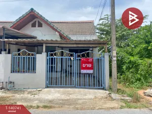 ขายทาวน์เฮ้าส์ หมู่บ้านถาวรวิลเลจ สนามชัย สุพรรณบุรี