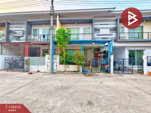 ขายทาวน์เฮ้าส์ โครงการบ้านดีเศรษฐกิจ3 สมุทรสาคร (Baan d Setthakit3)