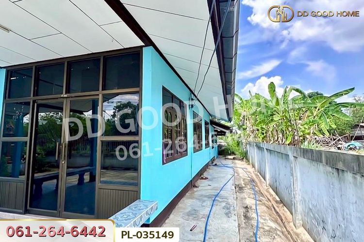 บ้านเดี่ยว หนองบัวระเหว ชัยภูมิ ใกล้สำนักงานสาธารณสุข PL-035149, ภาพที่ 4