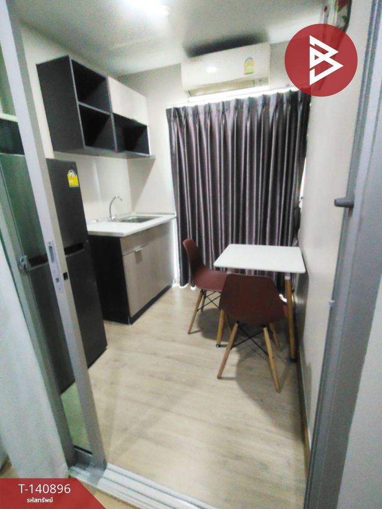 ขายคอนโดมิเนียม โครงการบีคอนโด พหลโยธิน (Be Condo Phaholyothin), ภาพที่ 4