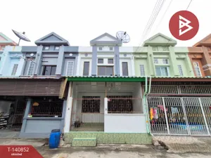 ขายทาวน์เฮ้าส์ หมู่บ้านกะรัต ท้ายบ้าน สมุทรปราการ