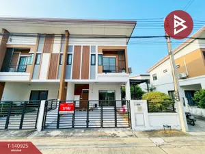 ขาย/เช่า ทาวน์เฮ้าส์ โครงการบ้านฟ้าทาวน์นี่ ปิ่นเกล้า-สาย 5 นครปฐม