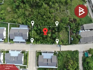 ขายที่ดิน เนื้อที่ 1 งาน 16.4 ตร.วา ท่าพระ ขอนแก่น