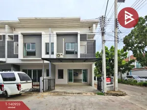 ขายทาวน์เฮ้าส์ หมู่บ้านอรินสิริ สปอร์ตวิลเลจ (Arinsiri Sport Village) ชลบุรี
