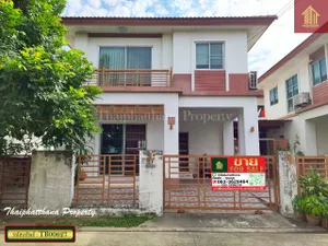 เอโทล มัลดีฟส์ ปาล์ม บ้านแฝดทำเลดี ถนนคู่ขนานกาญจนาภิเษก บางนา-ตราด