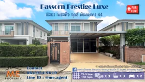 For Rent Single House Passorn Prestige Luxe Pattanakarn 44 Private backyard garden Close to Sukhumvit/ Thonglor. Call 064-954-9619 (RBD27-75)