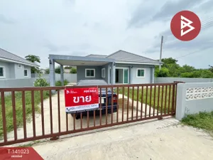 ขายบ้านเดี่ยวชั้นเดียว เนื้อที่ 80 ตร.วา แปลงยาว ฉะเชิงเทรา