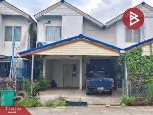 ขาย บ้าน ในโครงการ หมู่บ้านเอื้ออาทรนายายอาม ตำบลนายายอาม อำเภอนายายอาม จังหวัดจันทบุรี