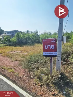 ขายที่ดินสวย เนื้อที่ 150 ตร.วา บ้านแพ้ว สมุทรสาคร