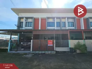 ขายทาวน์เฮ้าส์หมู่บ้านเมอร์ริเดียน พาร์ควิวล์ (Meridien Parkview) ชลบุรี