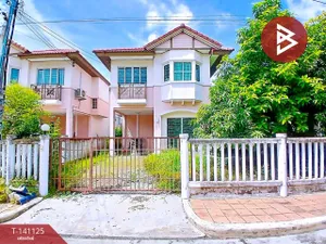 ขายบ้านเดี่ยว หมู่บ้านสิรีนเฮ้าส์ บางนา (Sirinhouse Bangna) สมุทรปราการ