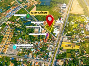 Call : 087-955-5579 ขายด่วน! ที่ดินทำเลทองเมืองอุดรธานี 4 ไร่ 65 ตร.วา ห่างถนนมิตรภาพ แค่ 80 เมตร ใกล้พื้นที่จัดงานมหกรรมพืชสวนโลก 2026
