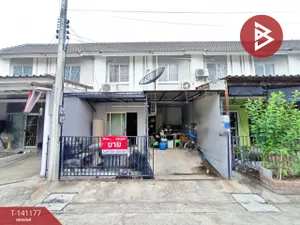 ขายทาวน์เฮ้าส์ หมู่บ้านพฤกษา60 รังสิต-บางพูน ปทุมธานี