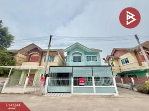 ขายทาวน์เฮ้าส์ หมู่บ้านมีศิริ อ่างทอง ราชบุรี