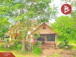 ขายบ้านเดี่ยวพร้อมที่ดิน เนื้อที่ 1 งาน 52 ตร.วา ท่าบ่อ หนองคาย