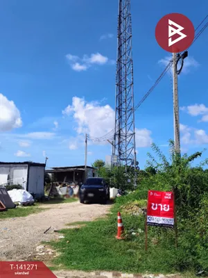 ขายที่ดิน เนื้อที่ 4 ไร่ บางพลี สมุทรปราการ