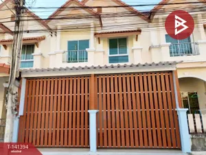 ขายทาวน์เฮ้าส์ เนื้อที่ 20 ตารางวา หมู่บ้านรินรดา ชลบุรี