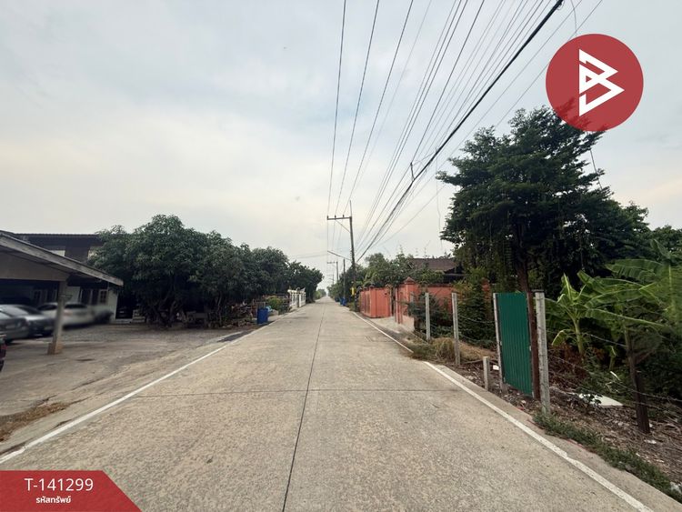 ขายที่ดิน เนื้อที่ 1 งาน 88 ตร.วา คลองหลวง ปทุมธานี, ภาพที่ 4
