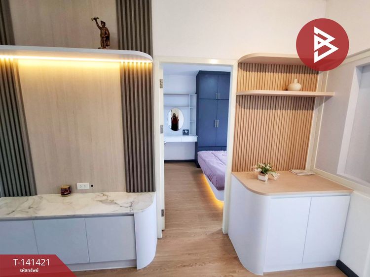 ห้องชุด เอื้ออาทรบางบัวทอง 2 บางกรวย-ไทรน้อย นนทบุรี รีโนเวทใหม่, ภาพที่ 4