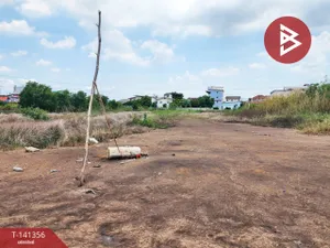 ขายที่ดิน เนื้อที่ 6 ไร่ 97.6 ตร.วา ธัญบุรี ปทุมธานี
