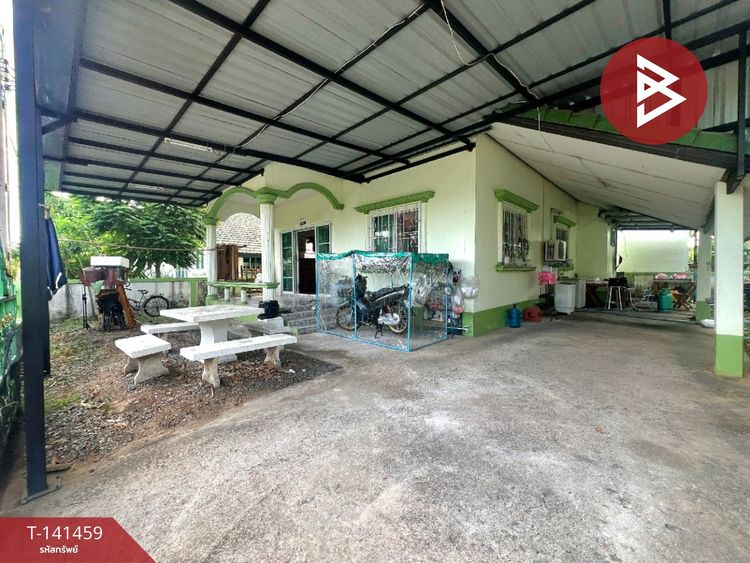 ขายบ้านเดี่ยว หมู่บ้านราชาวดี แปลงยาว ฉะเชิงเทรา, ภาพที่ 4