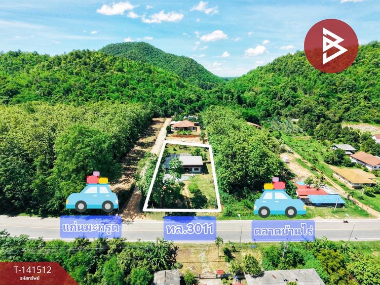 ขายบ้านเดี่ยวพร้อมที่ดิน เนื้อที่ 1 ไร่ ต.บ้านไร่ จ.อุทัยธานี ทำเลดี, ภาพที่ 4
