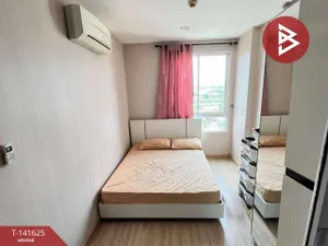 ขายคอนโด วี สเปซ คอนโด แหลมฉบัง (Vspace Condo Laemchabang) ชลบุรี