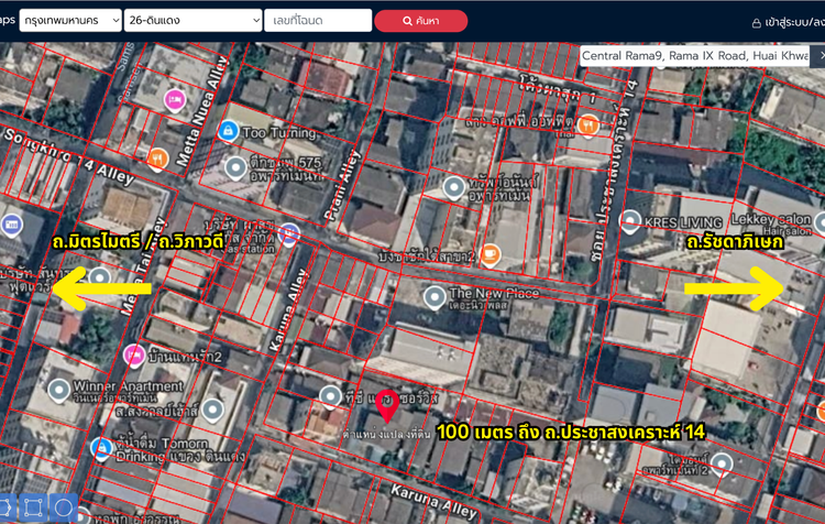 ขายที่ดิน 149 ตร.ว. พร้อมบ้านเช่า 3 หลัง ใจกลางพระราม 9 ใกล้รถไฟฟ้า MRT, ภาพที่ 4