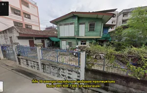 ขายที่ดิน 149 ตร.ว. พร้อมบ้านเช่า 3 หลัง ใจกลางพระราม 9 ใกล้รถไฟฟ้า MRT ศูนย์วัฒนธรรม เหมาะสร้าง หอพัก อพาร์ทเม้นท์ ทาวน์โฮม ศูนย์ดูแลผู้สูงอายุ (เจ้าของขายเอง)