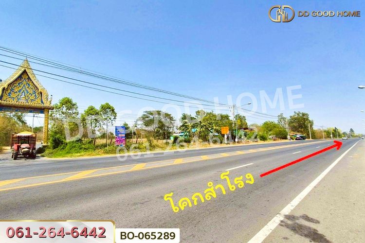 ที่ดินพร้อมสิ่งปลูกสร้างบ้านหมี่ 1 ไร่ 229 ตร.ว. ลพบุรี BO-065289, ภาพที่ 4