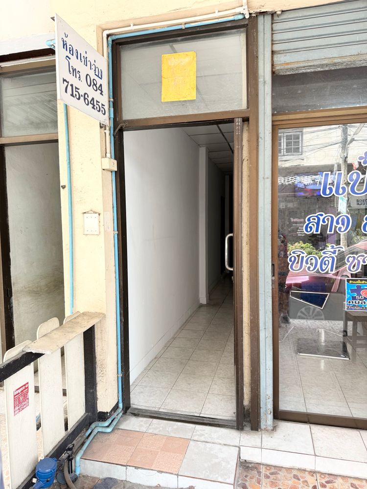 ขายหอพัก ตึก 4 ชั้น 2 คูหา พุทธมณฑลสาย 5 หมู่บ้านกลาโหม ใกล้ตลาดเสรี 5 , ภาพที่ 4