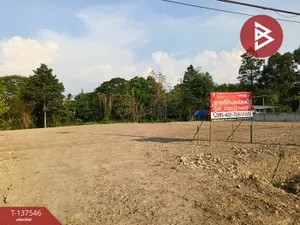 ขายที่ดินแปลงสวย เนื้อที่ 233 ตร.วา ติดถนนเส้นหลัก พิษณุโลก-กำแพงเพชร