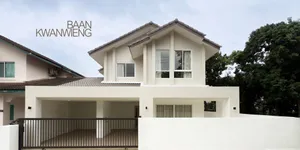 บ้านเชียงใหม่โซนหางดงสันผักหวาน ใกล้สนามบิน ใกล้โรงเรียนนานาชาติ ขายบ้านพร้อมผู้เช่า