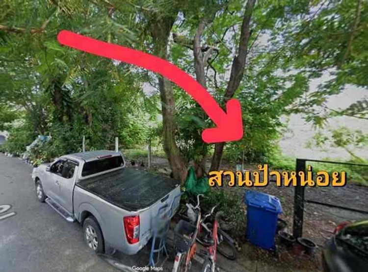 ขาย/เช่า ที่ดินเปล่า ทำเลดี อำเภอเมือง จังหวัดนนทบุรี, ภาพที่ 4