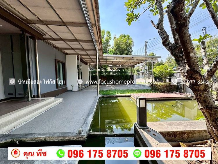 ขาย บ้านเดี่ยว หมู่บ้านบุราสิริ ราชพฤกษ์ 345, ภาพที่ 4