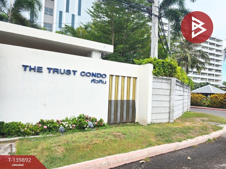ขาย/เช่าคอนโดมิเนียม เดอะทรัสต์ หัวหิน (The Trust Huahin), ภาพที่ 4