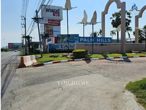 ขายด่วน❗️ที่ดิน ทำเลสวยวิวภูเขาโครงการปาล์มฮิลล์ กอล์ฟคลับ แอนด์ เรสซิเดนซ์ ชะอำ  