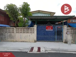 ขายบ้านเดี่ยว ซ.ประชาอุทิศ75 เนื้อที่ 40 ตร.วา ทุ่งครุ กรุงเทพมหานคร