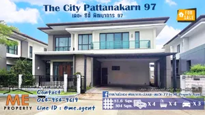 ให้เช่า บ้านเดี่ยวหลังใหญ่ เดอะ ซิตี้ The City พัฒนาการ 97 ความเป็นส่วนตัว ฟังก์ชันครบ พร้อมอยู่ โทร 064-954-9619 (RBO14-81)