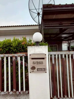 ขาย บ้าน ในโครงการ เดอะ ริช บ้านเลื่อม ตำบลเชียงพิณ อำเภอเมืองอุดรธานี จังหวัดอุดรธานี