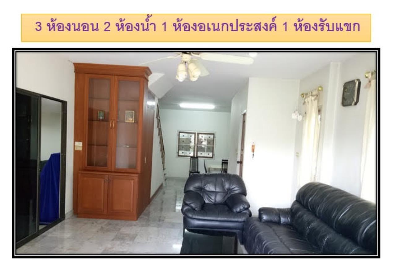 ขาย บ้าน แขวงหนองบอน เขตประเวศ กรุงเทพมหานคร, ภาพที่ 4