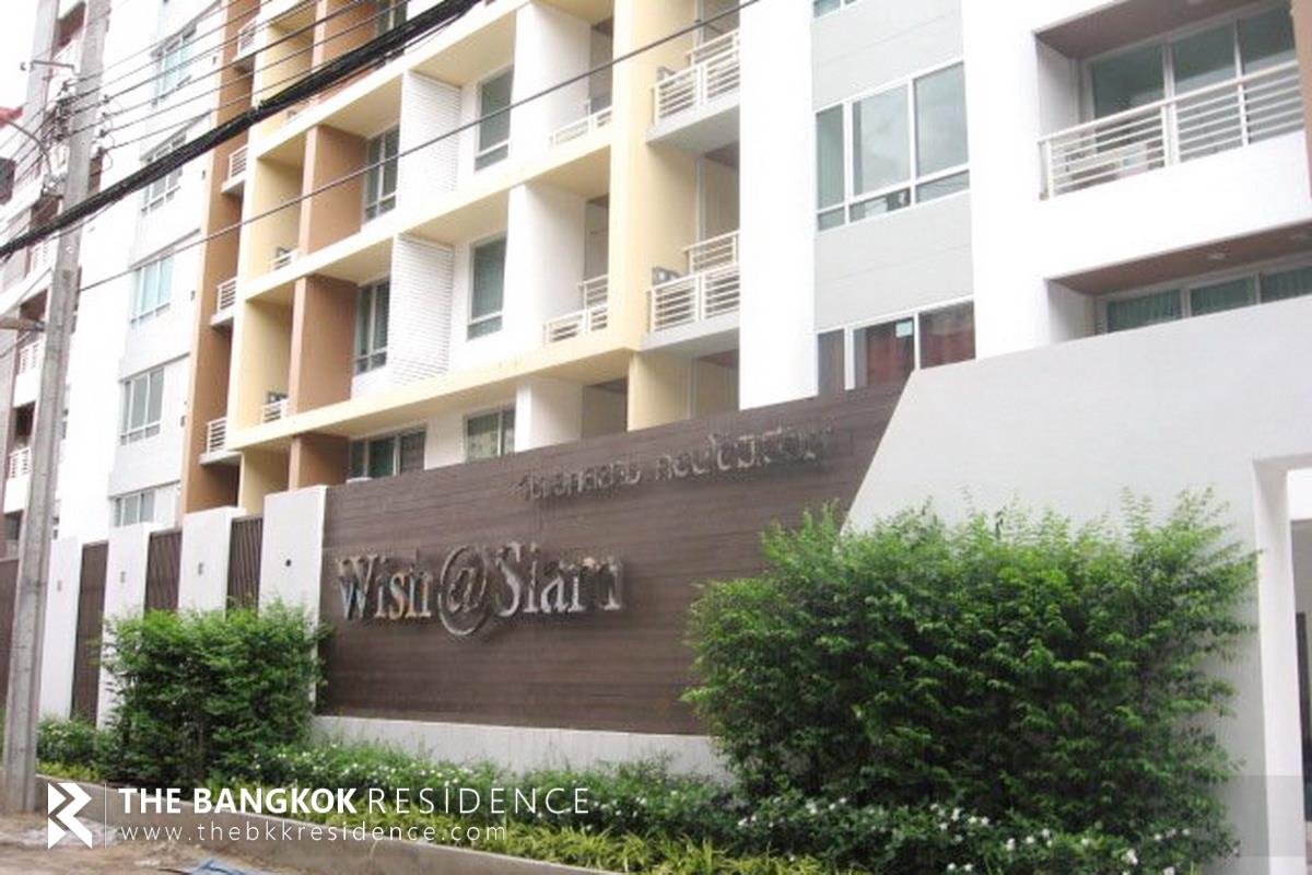 ขาย คอนโด ในโครงการWish@Siam | C300812002 แขวงถนนเพชรบุรี เขตราชเทวี, ภาพที่ 4