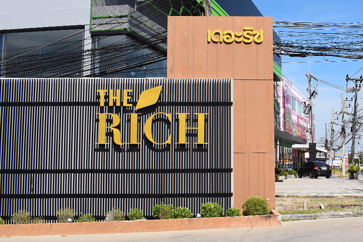 ขาย บ้าน ในโครงการ เดอะ ริช ระยอง ตำบลเนินพระ อำเภอเมืองระยอง, ภาพที่ 4