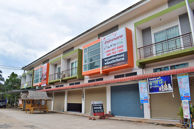 บ้านสวยธานี - บรรยากาศ - 3