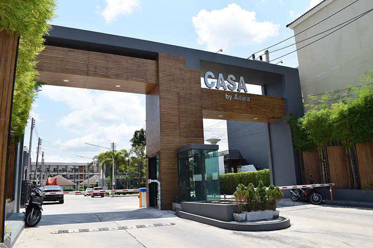 คาซ่า ราชดำเนิน - บรรยากาศ - 3